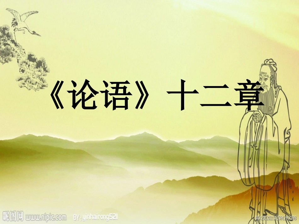 5156edu-8313-24939_第1页