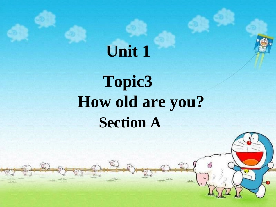 七上U1T3SA_第1页