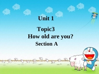 七上U1T3SA