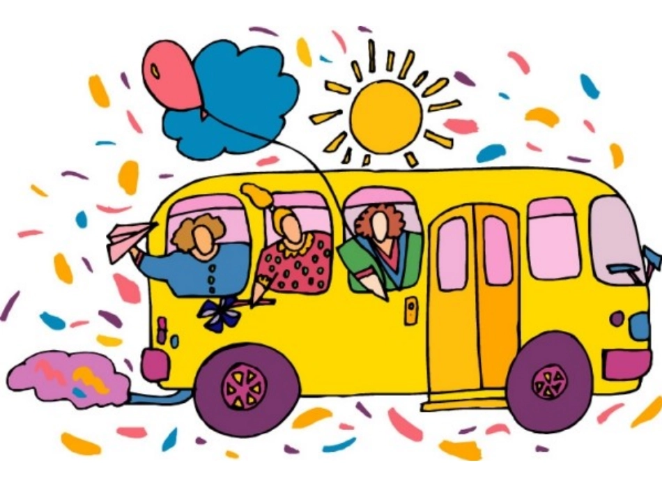 《小猫钓鱼》-课件-01_第2页