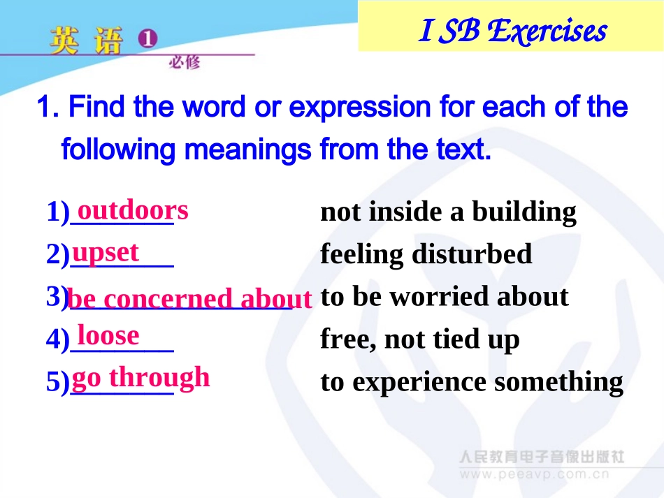 模块一-unit-one-综合课件_第2页