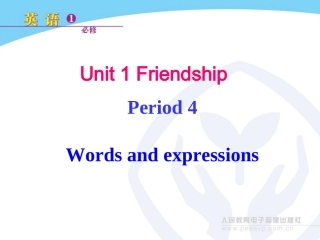 模块一-unit-one-综合课件