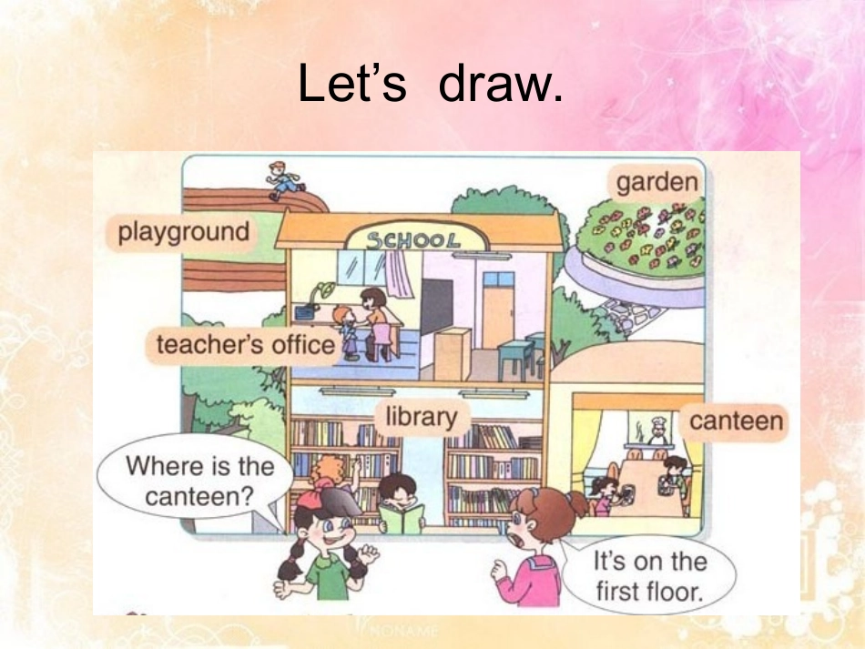 Unit1-My-School第一课时_第3页