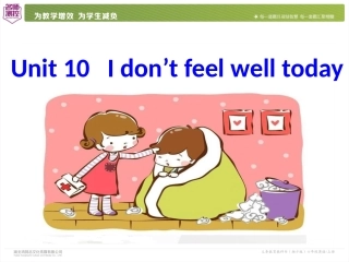 Unit10Idon'tfeelwelltoday.