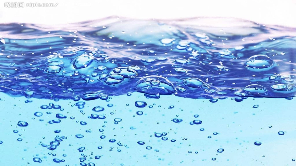 11节约用水_第3页