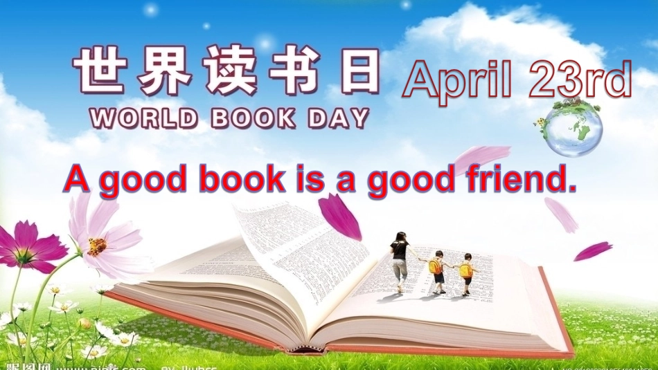 SectionA1a-2d_第2页