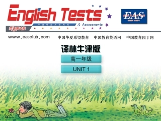 Wordpower