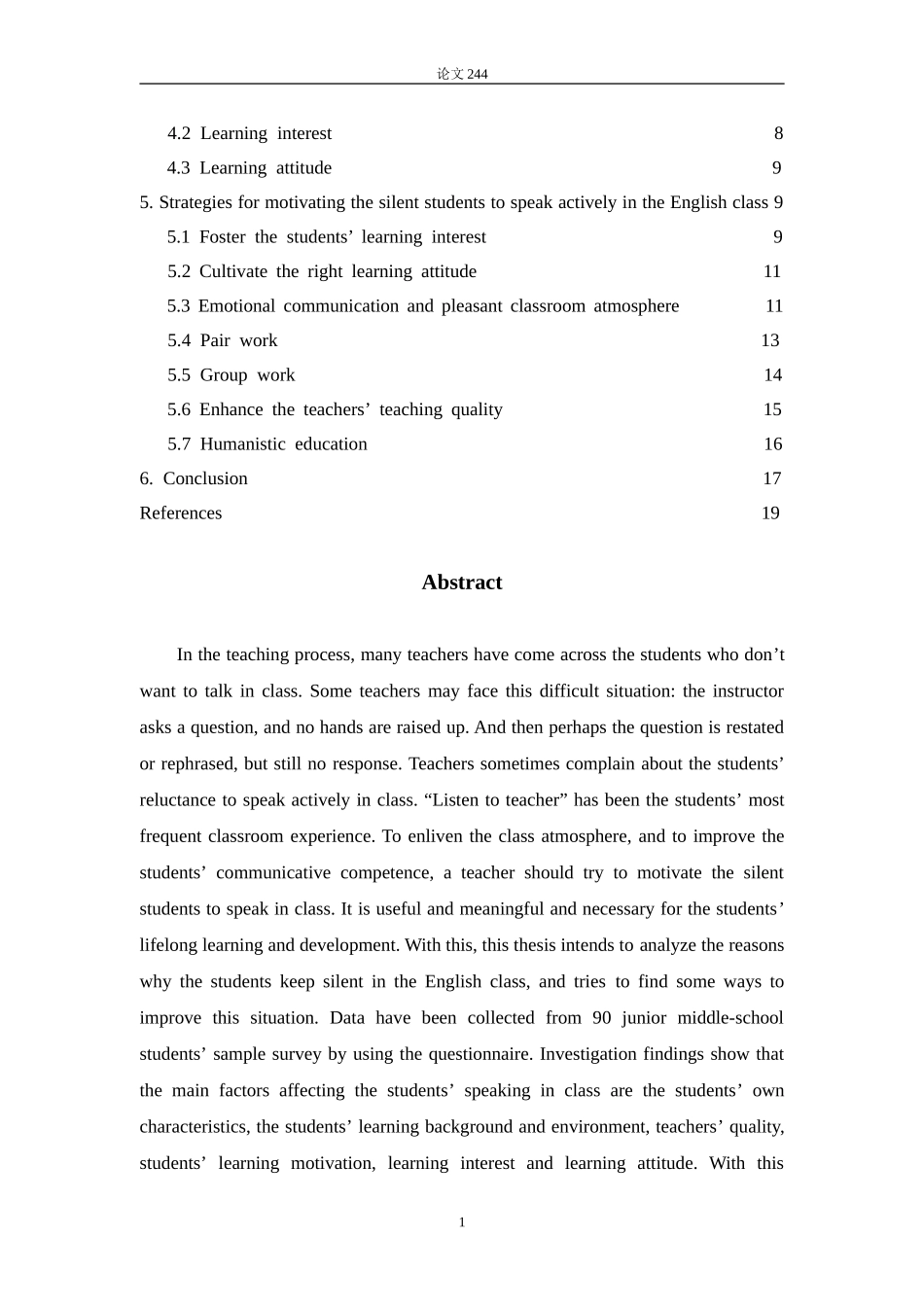 论激发在英语课堂上沉默的学生积极发言---以调查中和中学为例)-_第2页