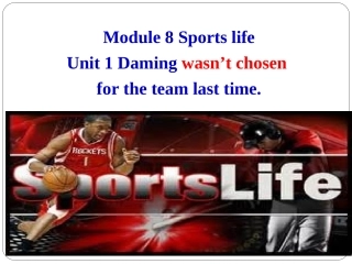Unit1Damigwasn’tchosenfortheteamlasttime.