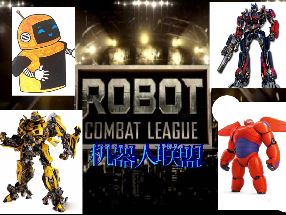 新版PEP五年级下册六单元Workquietly!阅读课Read-and-write课件_第2页