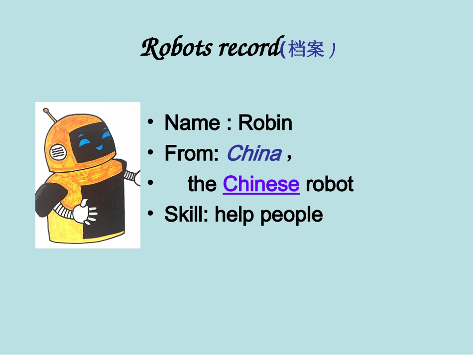 新版PEP五年级下册六单元Workquietly!阅读课Read-and-write课件_第3页