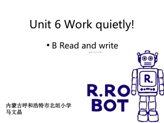 新版PEP五年级下册六单元Workquietly!阅读课Read-and-write课件