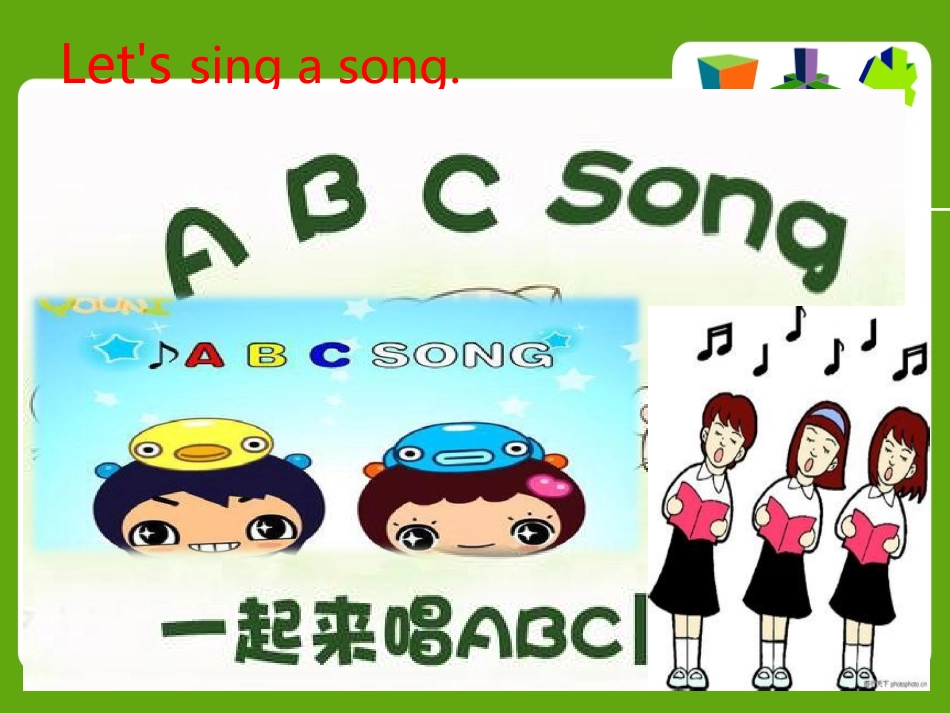 英语字母书写课件PPT_第2页