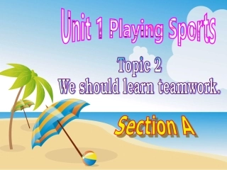 Unit1Topic2SectionA