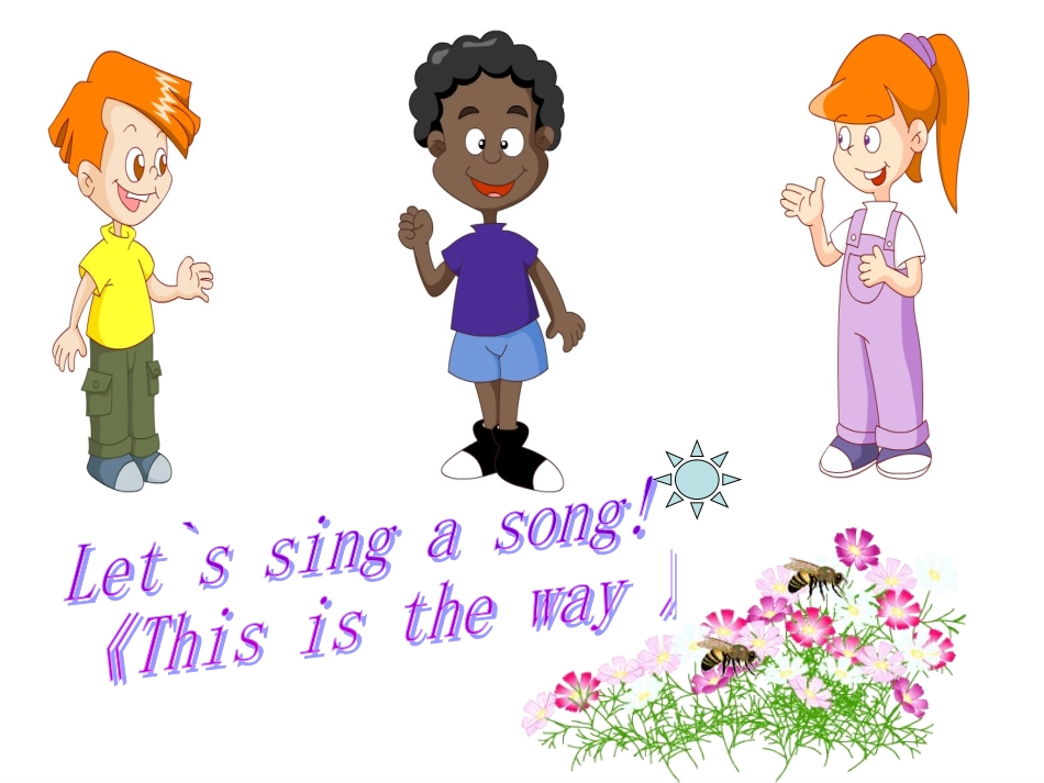 Look-at-2me课件_第2页