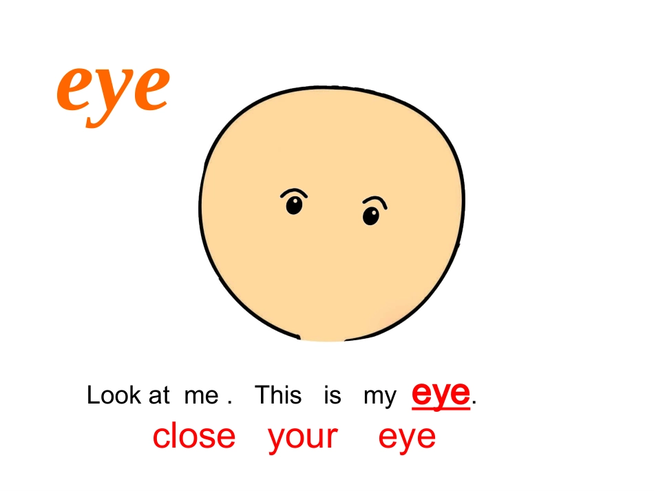 Look-at-2me课件_第3页