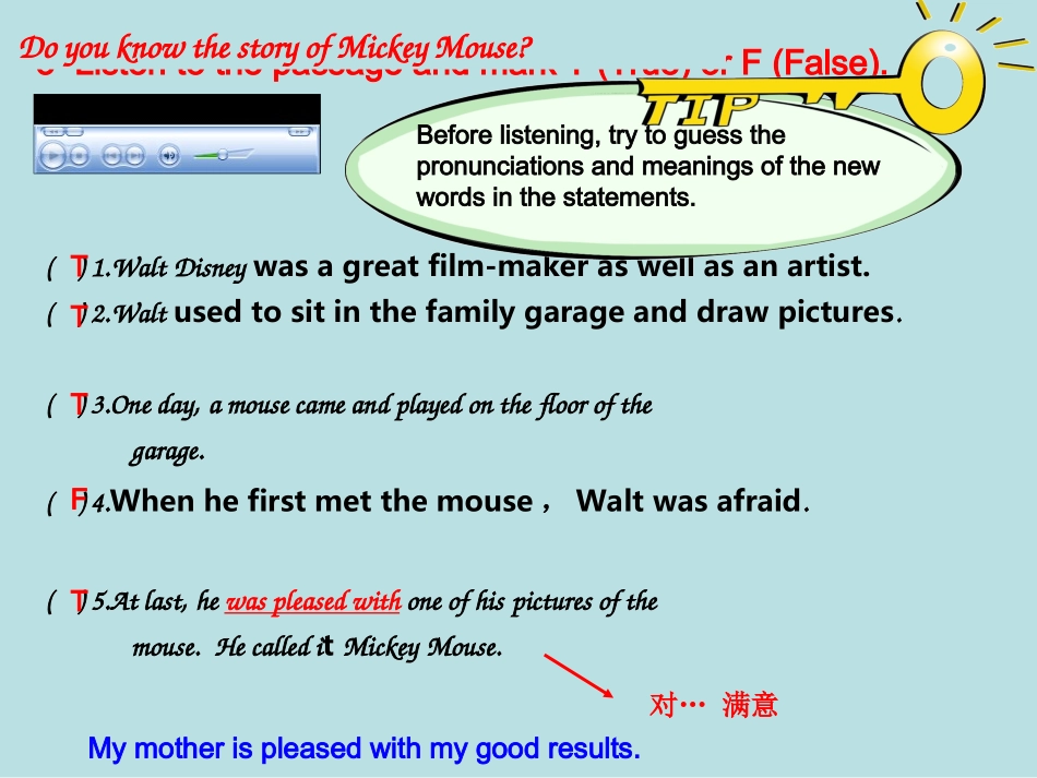 九年级Unit3Topic1SectionA教学课件_第3页