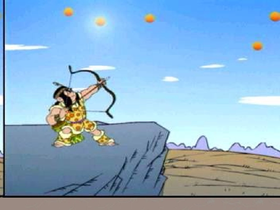 安徽省阜南县三塔中学七年级语文上册-女娲造人课件-新人教版_第3页