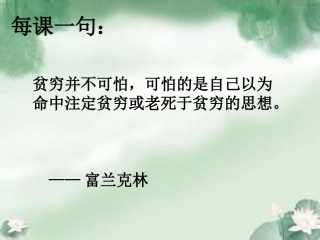 14.《平凡的世界》