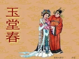 5.“三言”