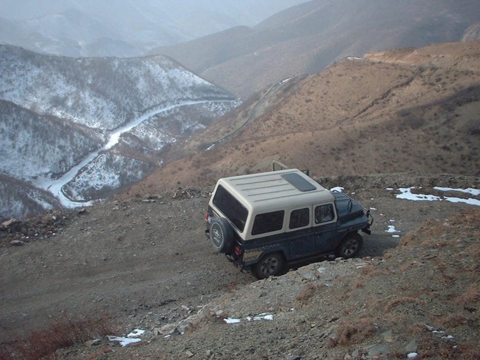 七年级语文上册《在山的那边》课件33-人教新课标版_第3页