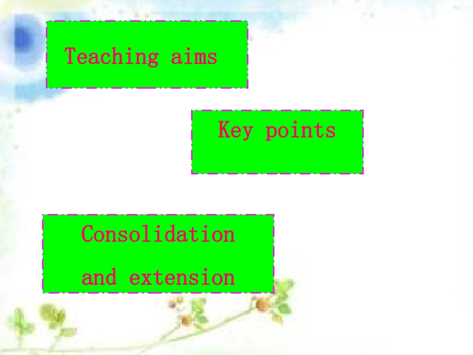 Unit-4-I-have-a-ball-Lesson-23-课件3_第2页