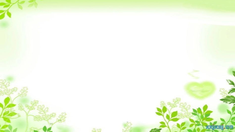 识字七定稿ppt-_第1页