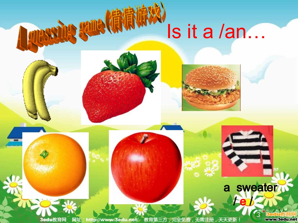 七年级英语Howmucharethosepants课件1_第2页