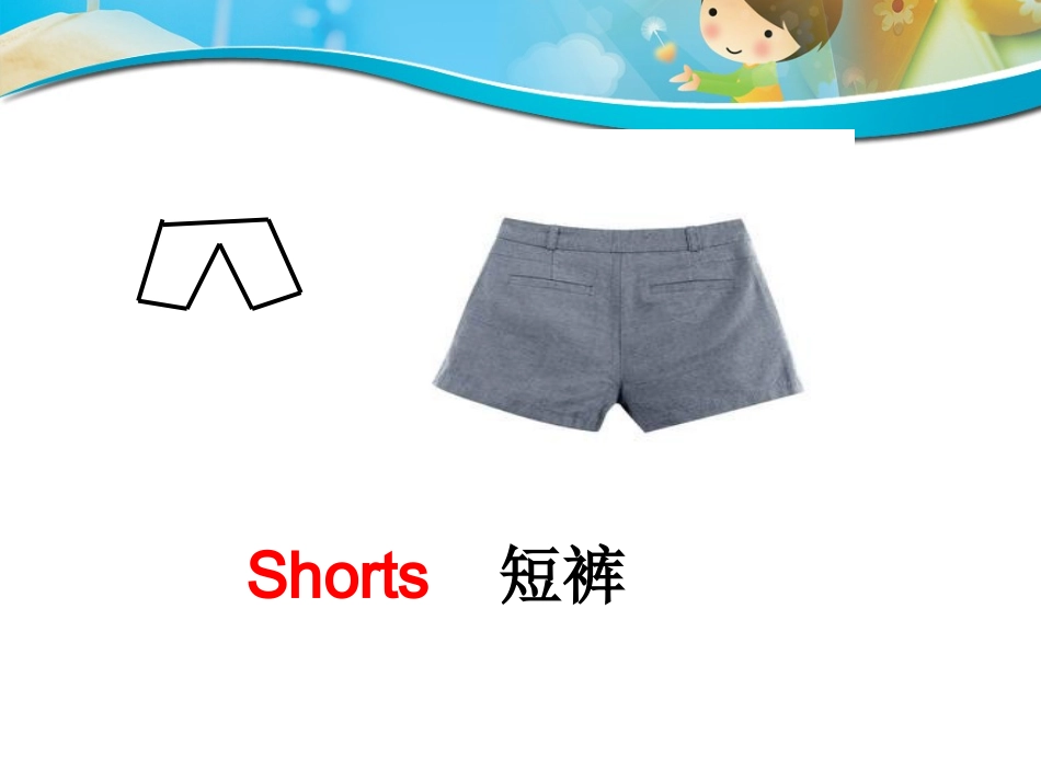 MUm-bought-a-new-T-shirt-for-me_第3页