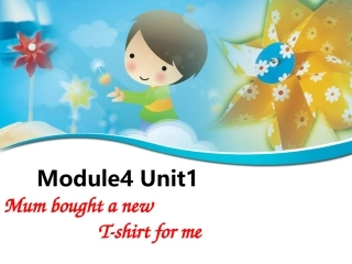 MUm-bought-a-new-T-shirt-for-me