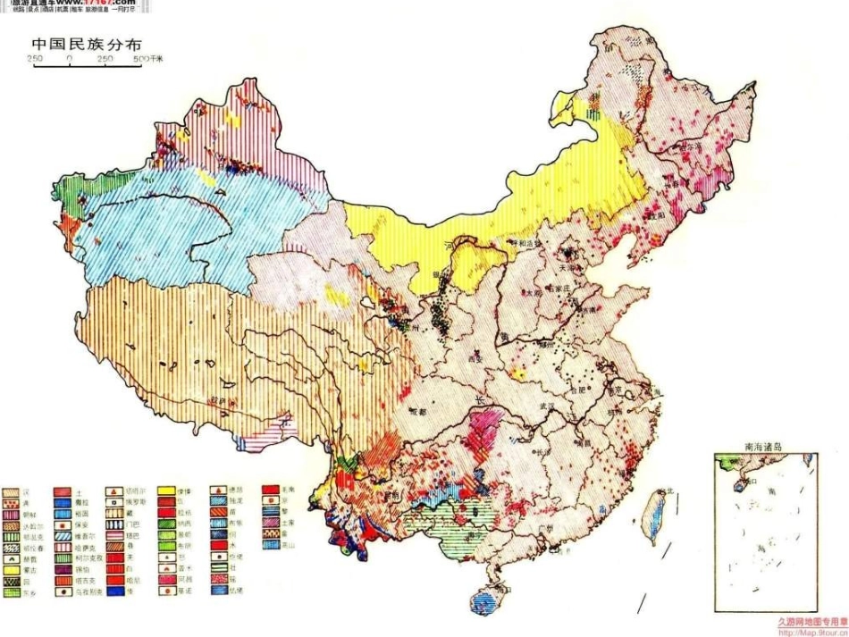 未来版品德与社会五下《大家庭里的成员》PPT课件_第3页