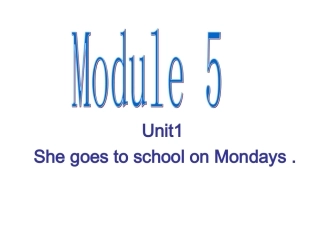 I-goes-to-school-on-Mondays