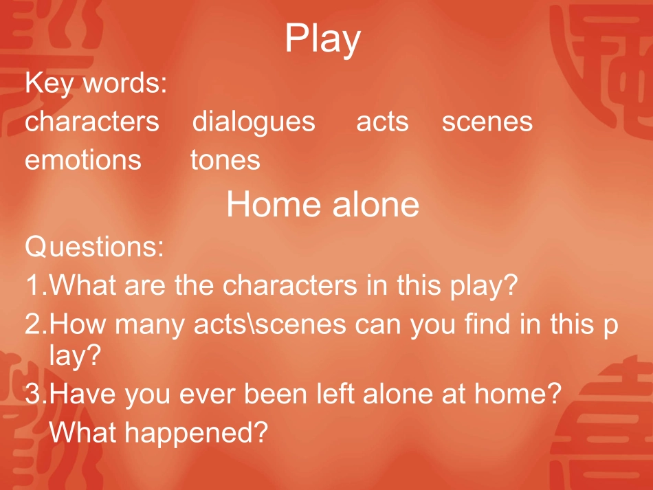 Reading(1)：Homealone_第3页