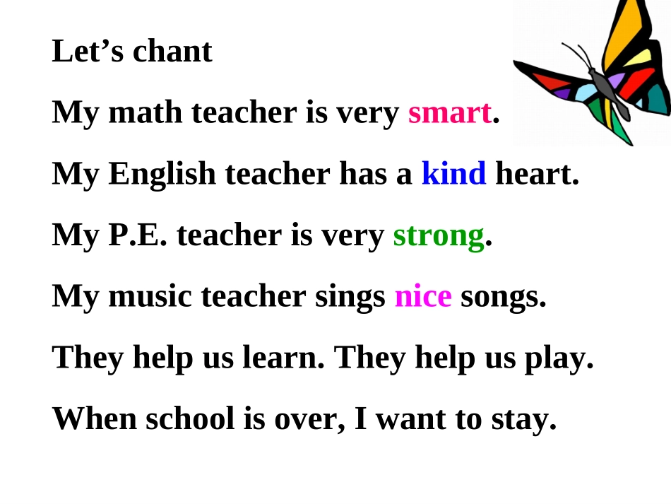 Mynewteachers_第3页