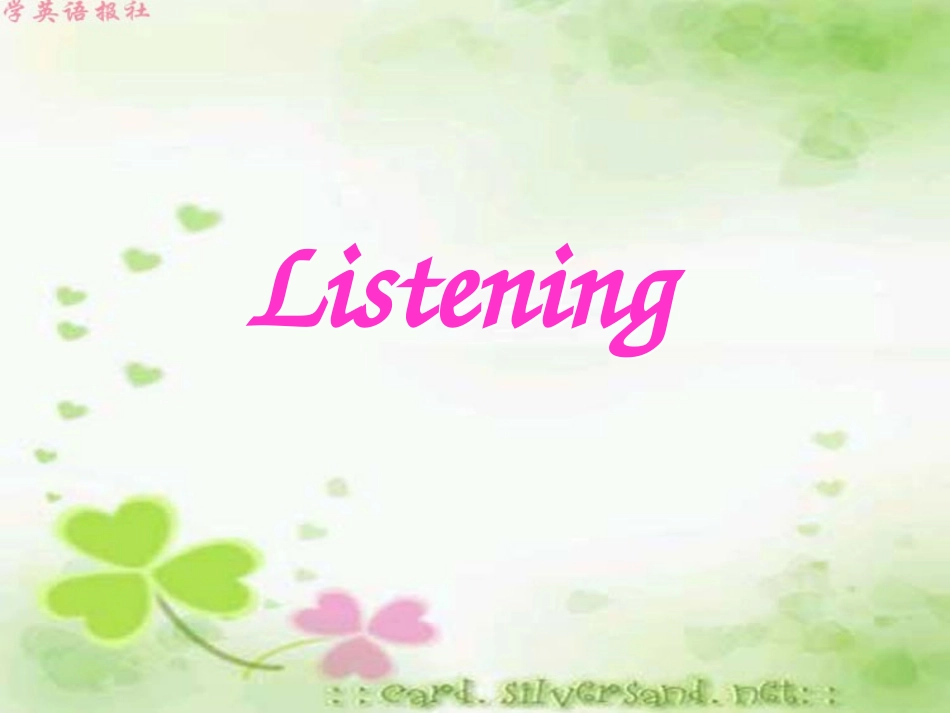 3.1.3festivals-around-the-world-(2)_第1页