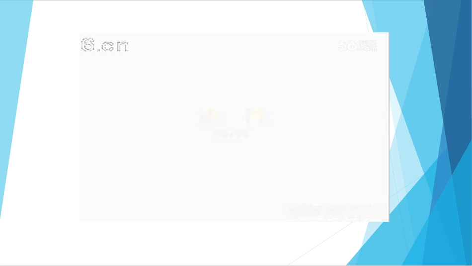做负责任的人_第1页
