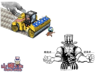 第19课美国的联邦制