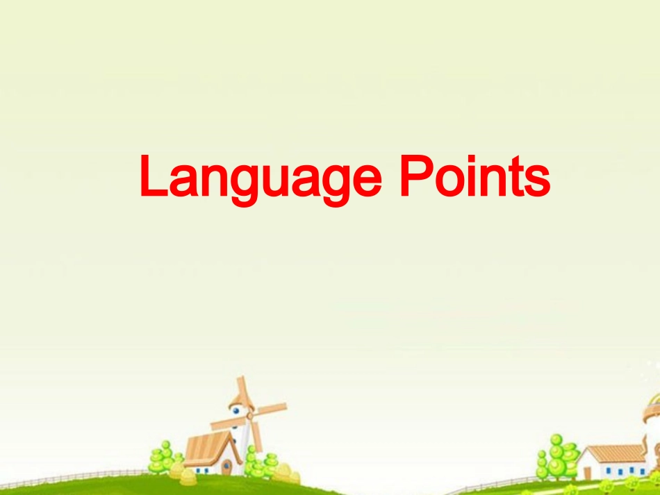 江苏省徐州市高中英语-Unit1-Grammar-and-usage课件2-牛津译林版必修4_第1页