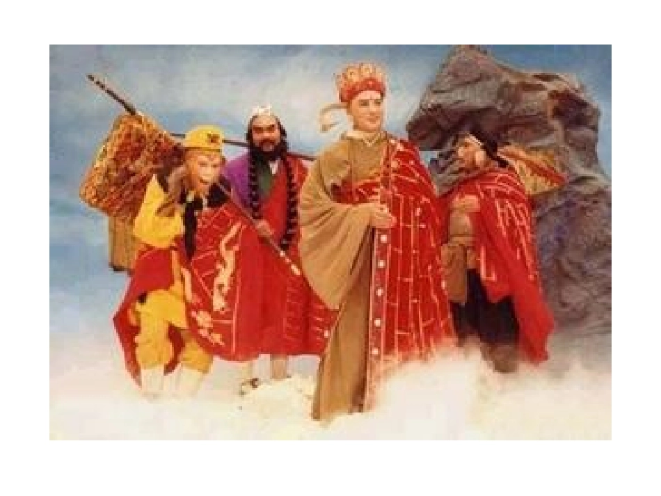 9的乘法口诀1111111_第2页