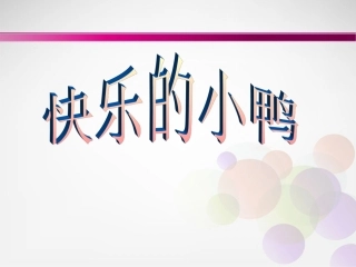 10小英雄王二小