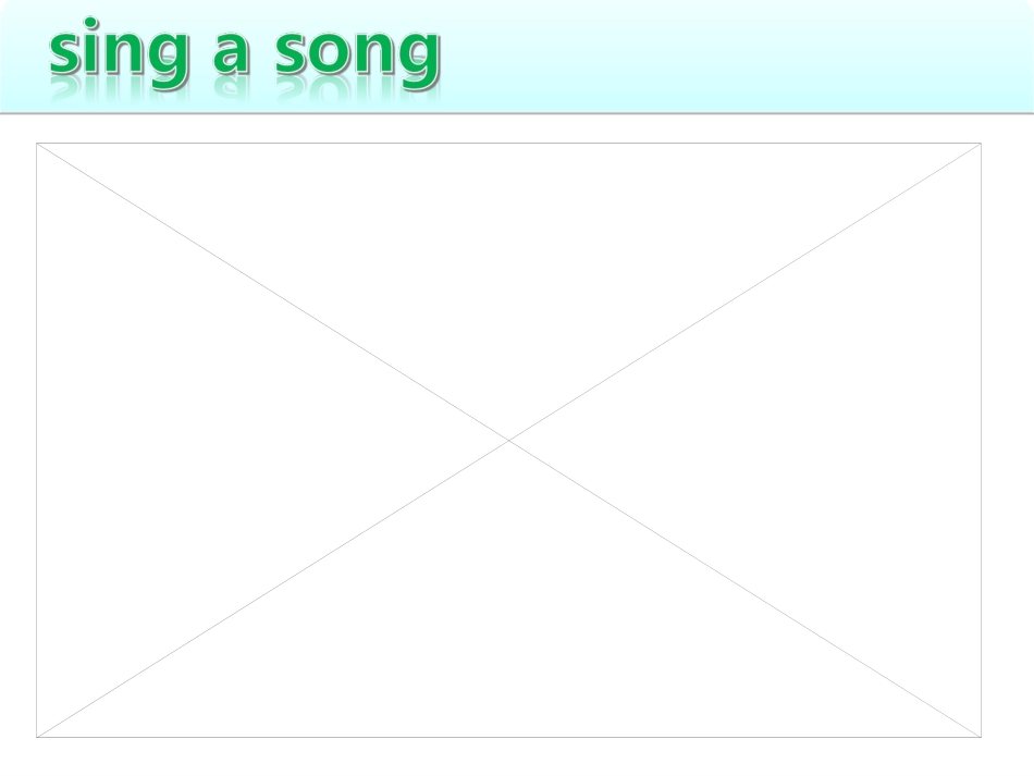 4bunit4Dringinthepark_第2页