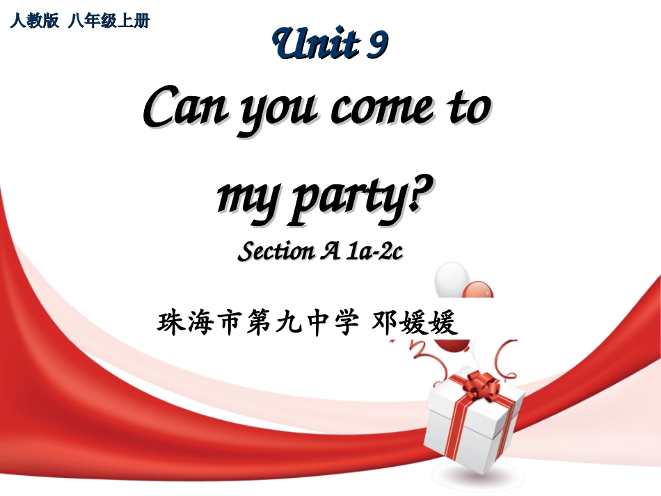 Unit9-SectionA(1a-2c)优质课课件_第1页