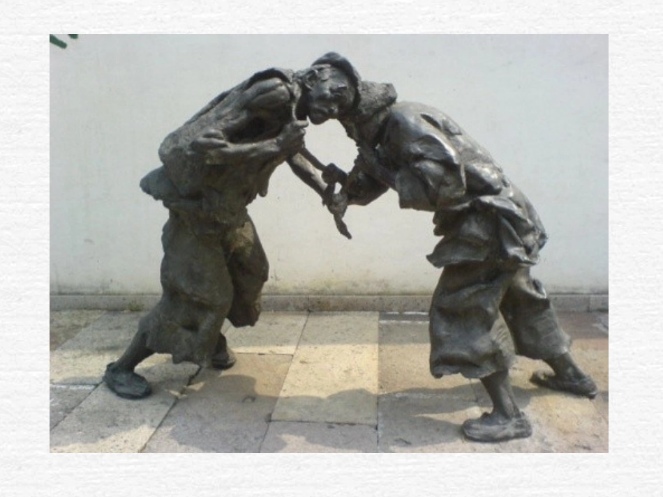 高中语文：“四两拨千斤”-——虚词选修之《文字应用》课件_第2页