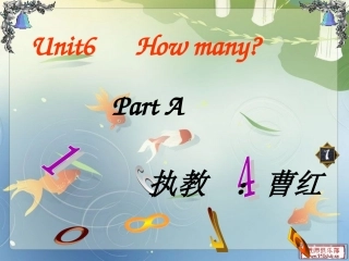 PEP小学英语三年级下册第六单元A部分课件(1)