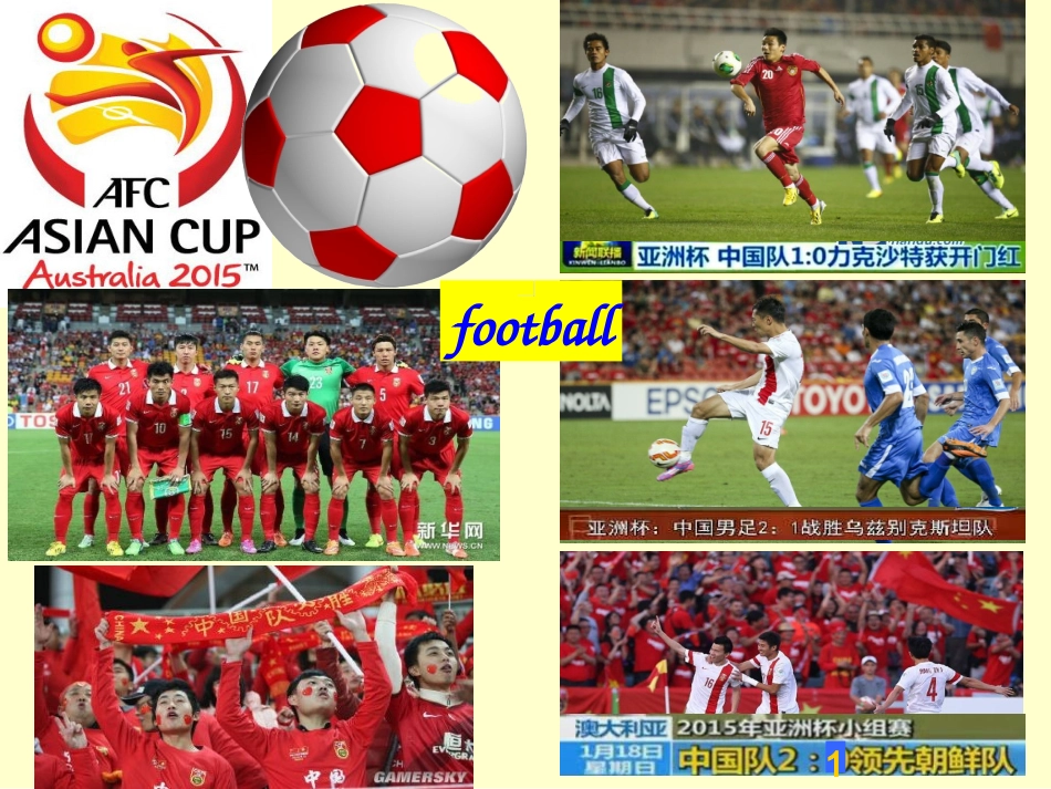 Lesson1Ping-pongandBasketball_第2页