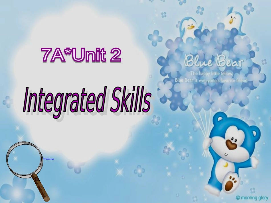 新7AU2Integrated-(2)_第1页