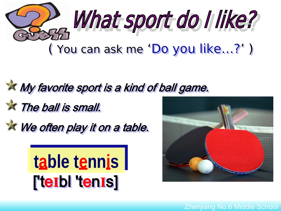 新7AU2Integrated-(2)_第3页