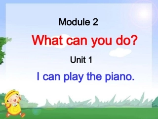 Module2+Unit1