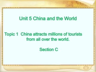 U5T1SC课件