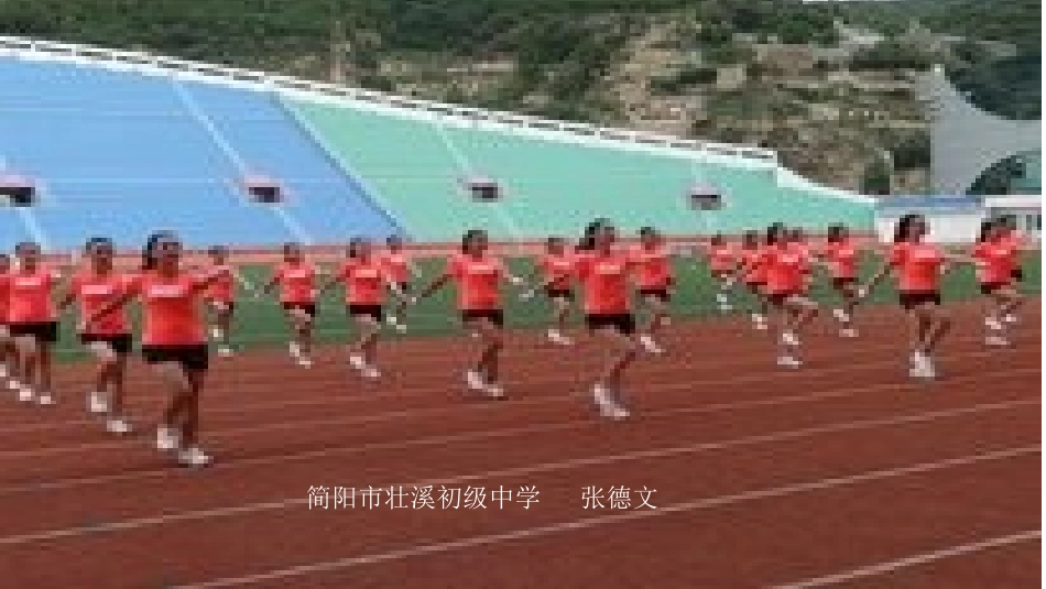 每天坚持一小时体育锻炼_第1页
